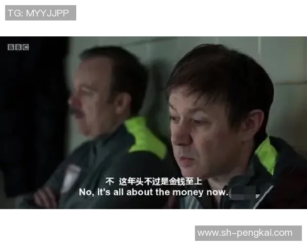 2021年英国足球明星风云榜揭晓他们的精彩表现与成就回顾 2021年英国足球明星风云榜揭晓他们的精彩表现与成就回顾