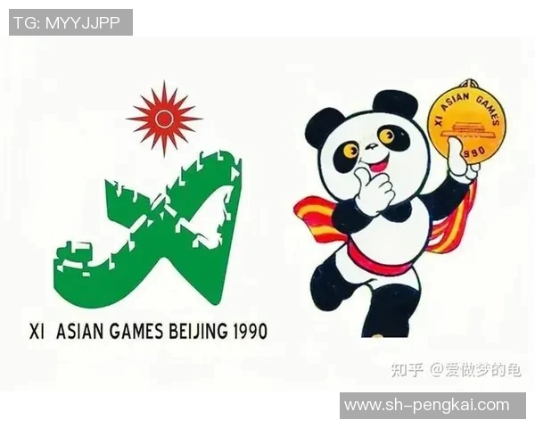 上海乒乓球队在亚运会积分榜中以54分稳居第一名引发关注