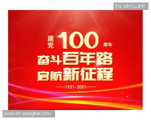 上海网球队的辉煌征程与冠军赛背后的坚持与突破