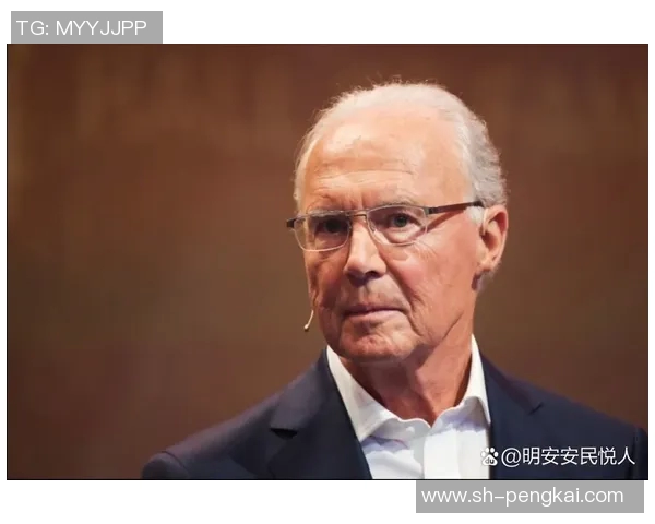 今天我们悼念一位传奇足球明星的离世与他辉煌的职业生涯回顾 今天我们悼念一位传奇足球明星的离世与他辉煌的职业生涯回顾