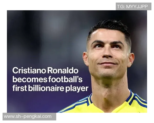 全球足球明星收入排行榜揭晓谁是足坛财富之王 全球足球明星收入排行榜揭晓谁是足坛财富之王