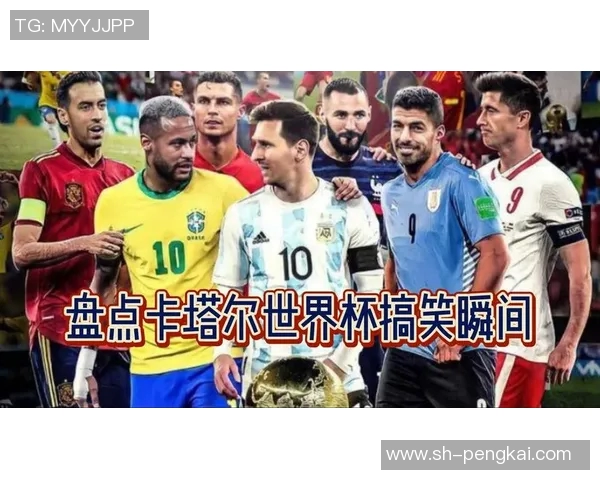 德国足球明星的幽默瞬间调侃大揭秘让你捧腹大笑的精彩时刻 德国足球明星的幽默瞬间调侃大揭秘让你捧腹大笑的精彩时刻