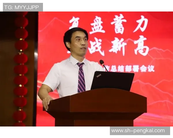 武汉排球队与广州排球队赛后复盘团队协作的成功与不足分析 武汉排球队与广州排球队赛后复盘团队协作的成功与不足分析