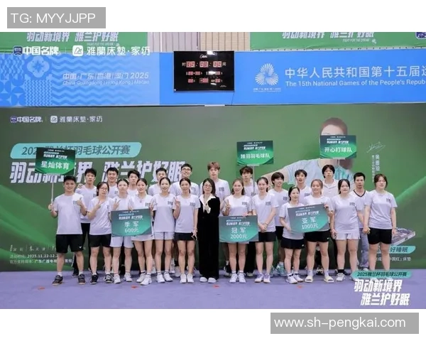 深圳羽毛球队力压群雄最新力量榜单揭晓前十名选手一览