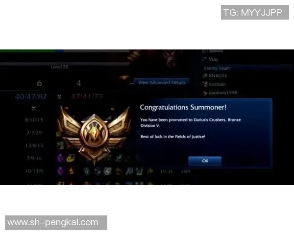 张强独家分享英雄联盟游戏心得与技巧助你快速提升段位与战斗力 张强独家分享英雄联盟游戏心得与技巧助你快速提升段位与战斗力